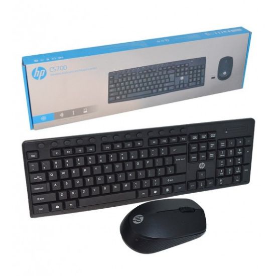 تصویر  کیبورد و ماوس بی سیم اچ پی مدل CS700