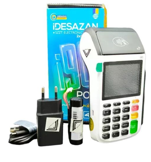 تصویر  کارتخوان szzt-i90